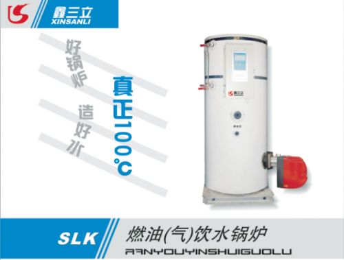 燃?xì)忮仩t報(bào)價