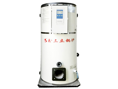 立式熱水鍋爐