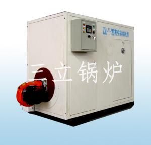 真空熱水鍋爐