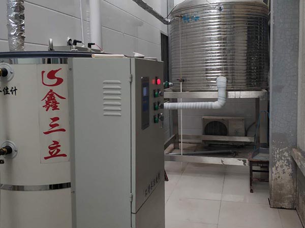 安陽市一中開水爐