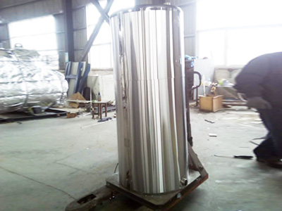 燃?xì)忾_(kāi)水鍋爐